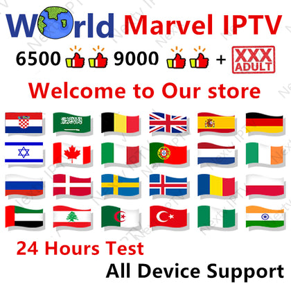 Marvel IPTV